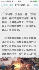 乐鱼网站有保障